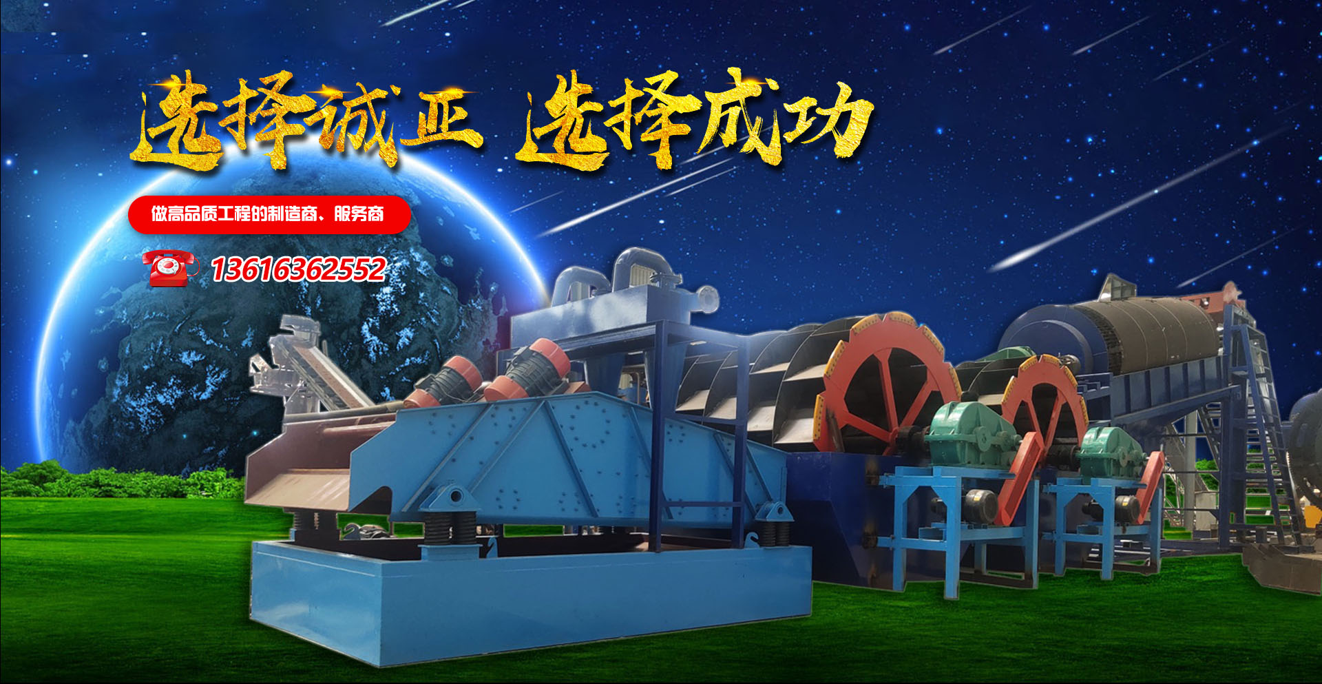 濰坊強源化工有限公司